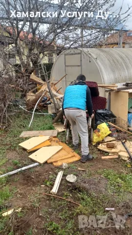 Хамали Дупница Емо тел:0896305155, снимка 3 - Хамалски услуги - 49712455