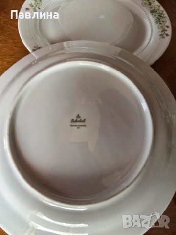 Порцеланови чинии с маркировка, снимка 4 - Чинии - 53865569