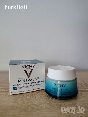 Vichy Mineral 89 Лек хидратиращ крем х50 мл, снимка 1 - Козметика за лице - 46417350