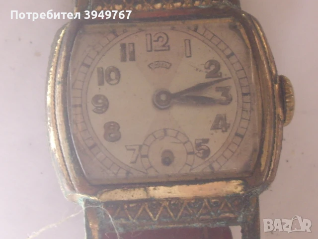 Позлатен дамски Часовник.