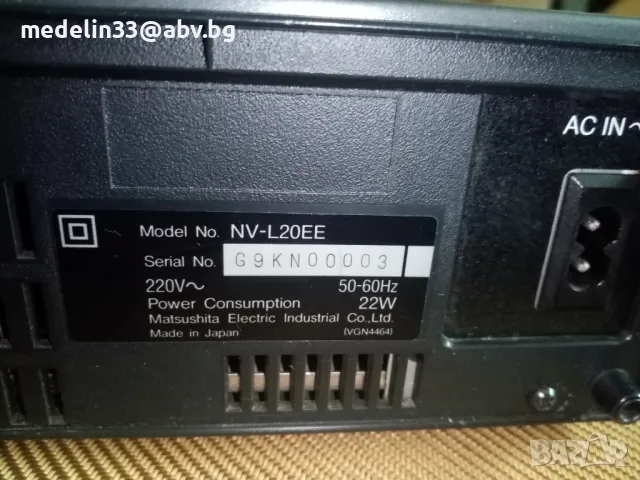 Видео Panasonic NV-20L HQ, триглав, записва и възпроизвежда, 10 бр. кабели. , снимка 7 - Друга електроника - 48674642