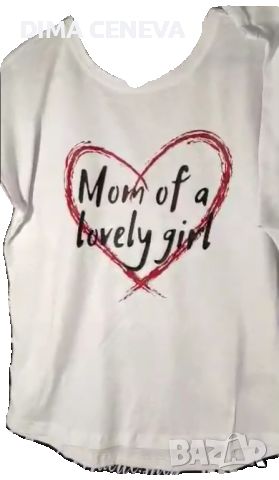 Тениски с DTF печат. Комплект Мама и бебе , снимка 1 - Тениски - 46102684