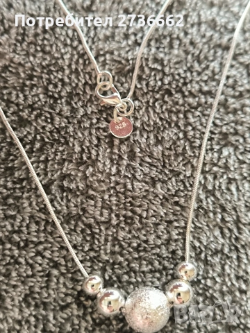 Сребърно колие с топчета , снимка 6 - Колиета, медальони, синджири - 53740359