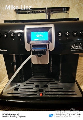 Saeco Royal one touch Capuchino 
