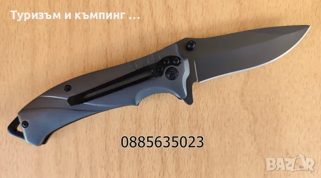 Сгъваем нож Strider Knives , снимка 6 - Ножове - 11656691
