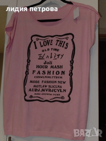 НОВИ дамски летни блузки., снимка 4 - Туники - 52586955