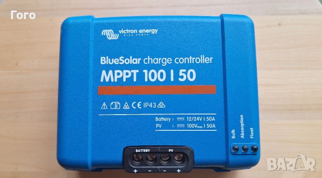 Продавам соларен контролер Victron BlueSolar MPPT 100/50