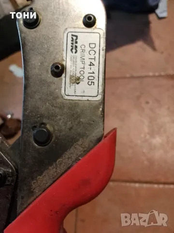 Клещи за кербоване части, снимка 1