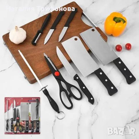 Комплект кухненски ножове 