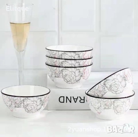 Керамична купичка 5"