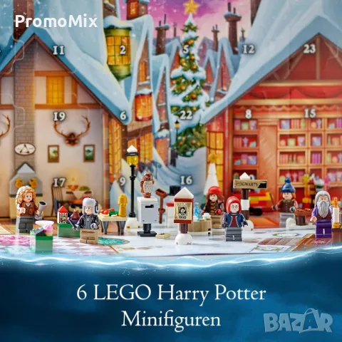 Конструктор Lego 76418 Harry Potter Advent calendar 2023 Коледен календар Хари Потър 227 части, снимка 5 - Конструктори - 47776689