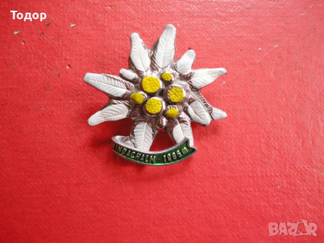 Ловен знак значка брошка 5, снимка 2 - Колекции - 52614544