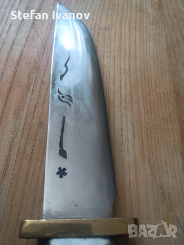 Лов.нож, снимка 4 - Ножове - 53887752