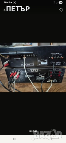 Denon PMA 501, снимка 2 - Ресийвъри, усилватели, смесителни пултове - 53905543
