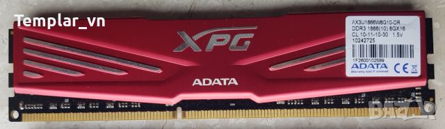 Adata XPG 8 GB DDR3 1866 // G.skill RIPJAWS Z 8 GB DDR3 1600 PC3 12800, снимка 1 - RAM памет - 38226339