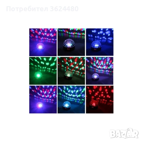 Светеща музикална диско уредба 0922, снимка 2 - CD дискове - 52667257