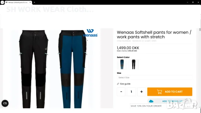 Wenaas 21285-21811 Work Stretch Trouser раз XXL тънък летен изцяло еластичен работен панталон W4-342, снимка 2 - Панталони - 48930707