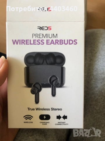 Безжични слушалки Премиум RED5