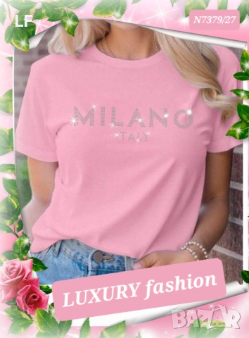 Дамски тениски, снимка 2 - Тениски - 52464462