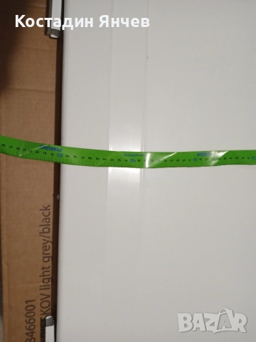 Стенен отоплител Dimplex конвектор, снимка 3 - Отоплителни печки - 51799681