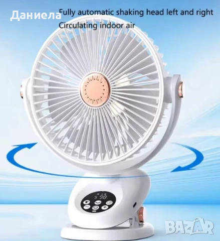 Настолен вентилатор с дистанционно управление