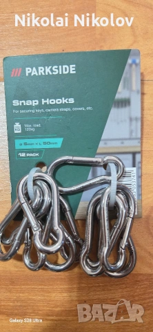 карабинери parkside, снимка 3 - Други инструменти - 53258531