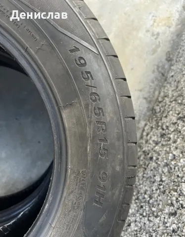 Летни Гуми 195/65R15, снимка 9 - Гуми и джанти - 49195782