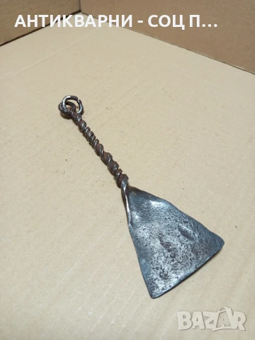 Стара Ръчно Кована Огрипка 100%Автентичен.