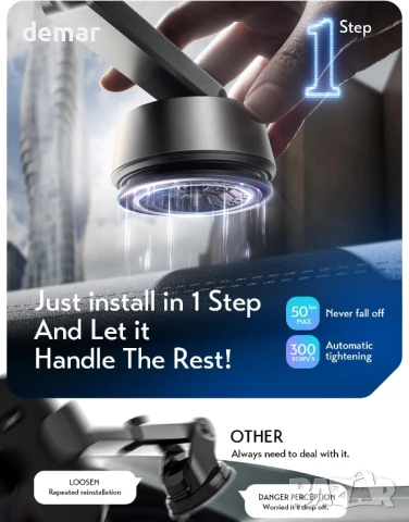 LISEN Електронна вакуумна стойка за телефон с вендуза за предно стъкло/табло, 4-7 инча устройства, снимка 2 - Аксесоари и консумативи - 50586292