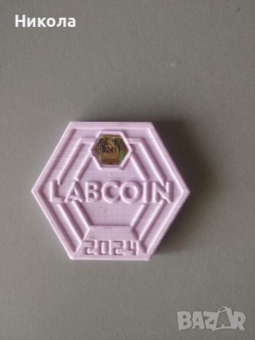 Milka Labcoin със Collector edition Labcoin , снимка 2 - Други игри - 45283708