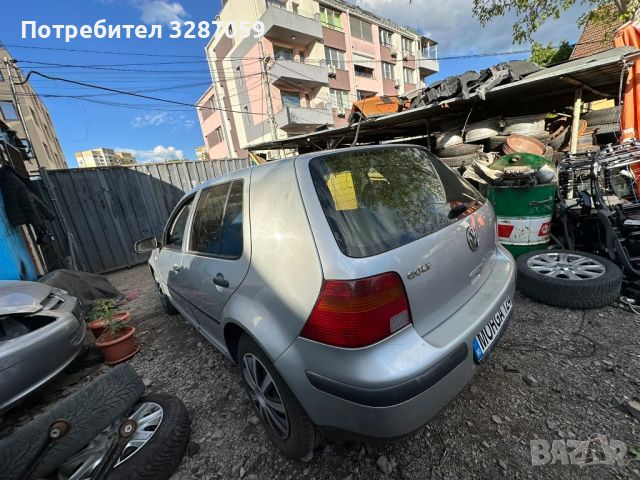 Vw Golf 4 на части, снимка 9 - Автомобили и джипове - 45445254