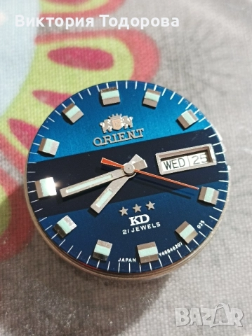 мъжки часовник Orient KD 21 jewels, снимка 18 - Антикварни и старинни предмети - 48650692