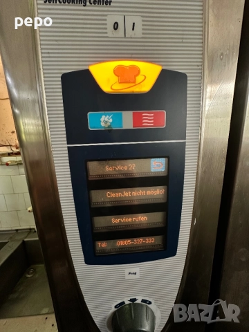 Конвектомат Рационал 20 тави, снимка 4 - Обзавеждане на кухня - 51707930