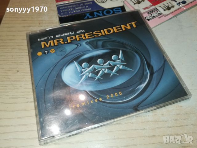 MR.PRESIDENT-CD ВНОС GERMANY 0807241218, снимка 1 - CD дискове - 46509549