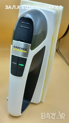 Акумулаторна вибро-чистачка KARCHER KV 4 Premium, снимка 6 - Друга електроника - 48313728