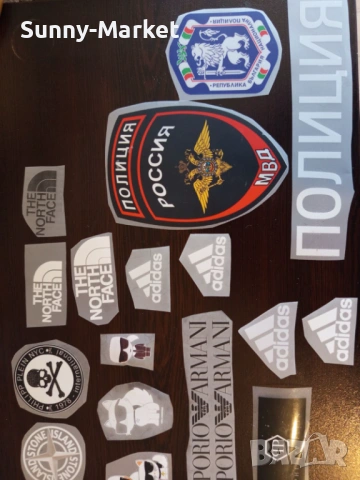 ЩАМПИ  ЗА ДРЕХИ- С ЮТИЯ - известни марки и футболни отбори , снимка 12 - Копирни услуги - 53682105