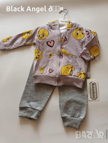 Бебешки комплект, снимка 1 - Комплекти за бебе - 45083615