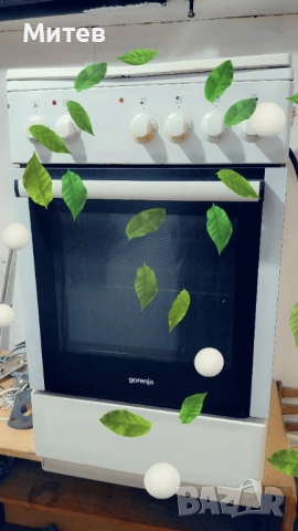 Кухненска печка GORENIE с фурна и котлони