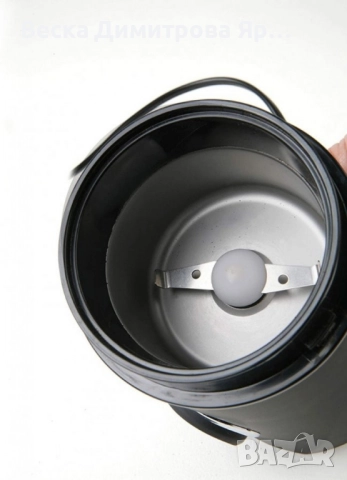 Кафемелачка Black+Decker Coffee Grinder ВХСG150Е 150W, снимка 4 - Други - 51664686