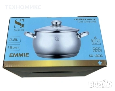 Комплект от 3 броя тенджери с 5- слоя капсуловано дъно, снимка 10 - Други - 53082335