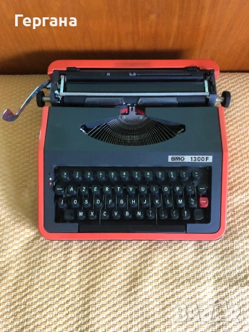 Пишеща машина на латиница BMO 1300F