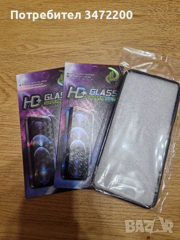 Samsung Galaxy A14 5G + Подарък, снимка 5 - Samsung - 53157530