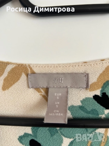 Рокля , снимка 2 - Рокли - 52343374