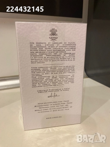 Creed Original Vetiver 100ml EDP , снимка 3 - Мъжки парфюми - 51545138
