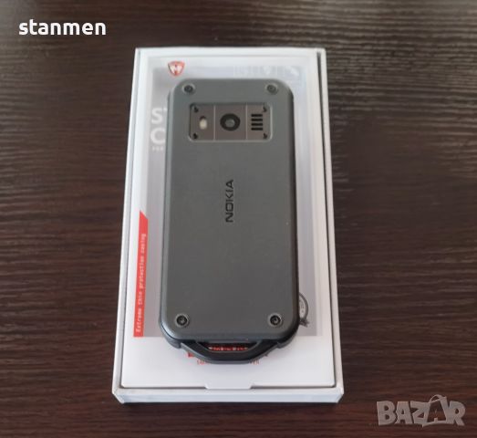 Продавам телефон Nokia 800 Tough, снимка 2 - Nokia - 45766284