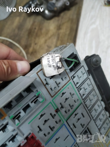 Бушонно табло за Opel Vectra B, 90 583 459, 90583459, снимка 6 - Части - 51846055