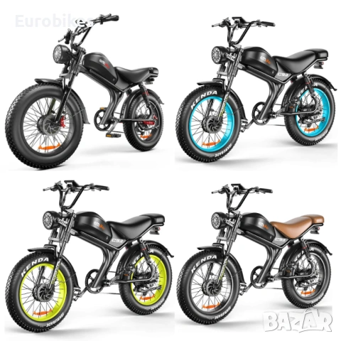 Електрически велосипед Emoko C93 Dual Motor **НОВИ**