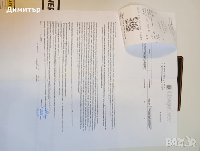 Хибриден инвертор EnerDC SineKing 3000W 24V работи и без батерия, снимка 5 - Друга електроника - 53281196