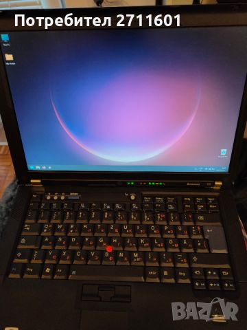 Лаптоп Lenovo ThinkPad T61, снимка 1 - Лаптопи за работа - 45334107