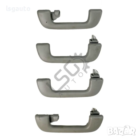 Комплект интериорни дръжки таван Toyota Avensis III 2009-2015 ID:147874